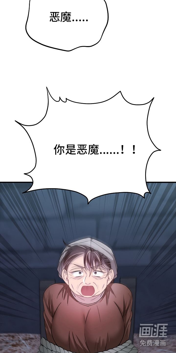 第12章：救你的条件