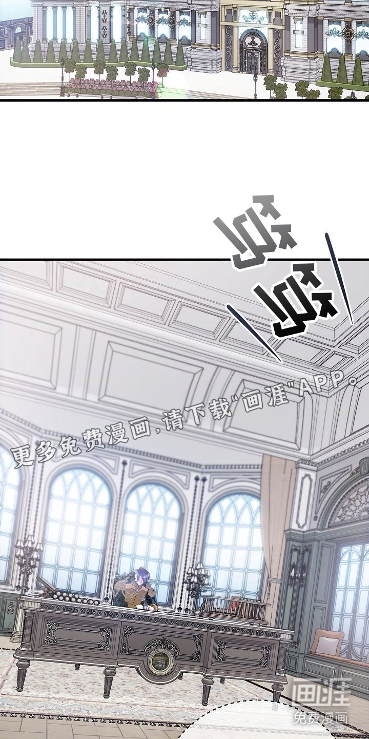 第13章：祈祷