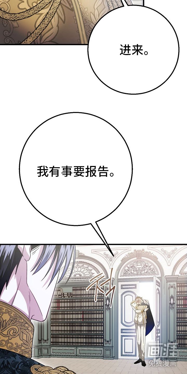 第13章：祈祷