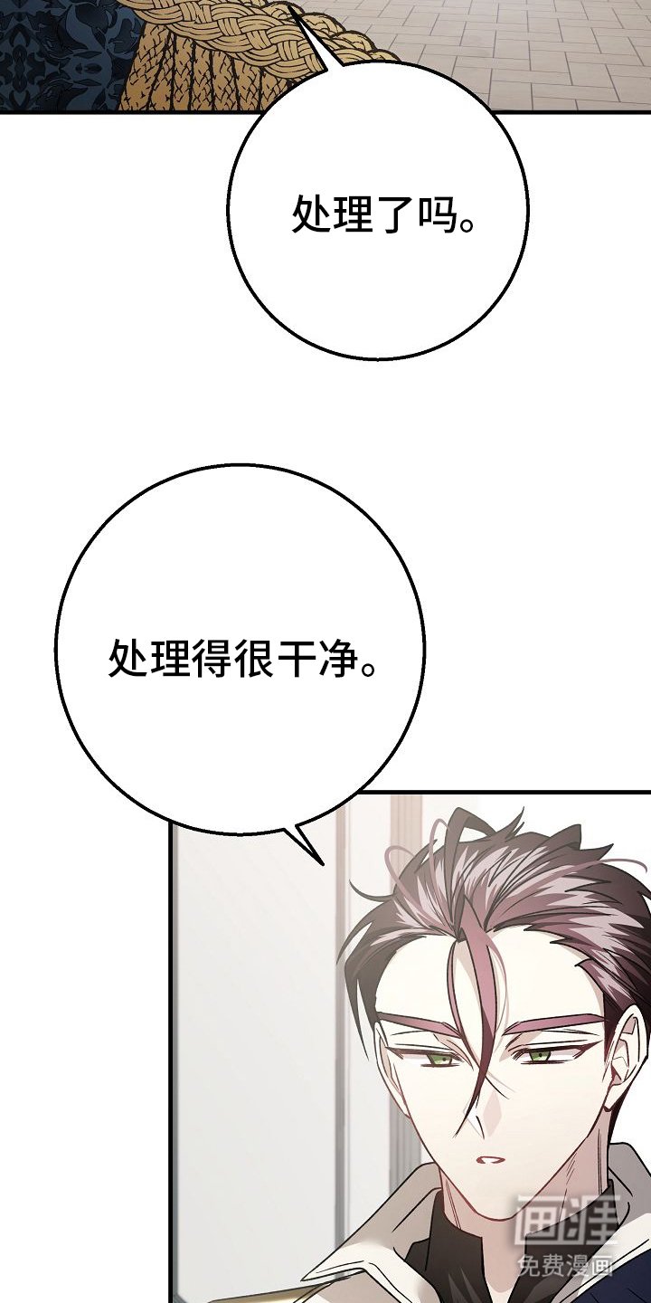 第13章：祈祷