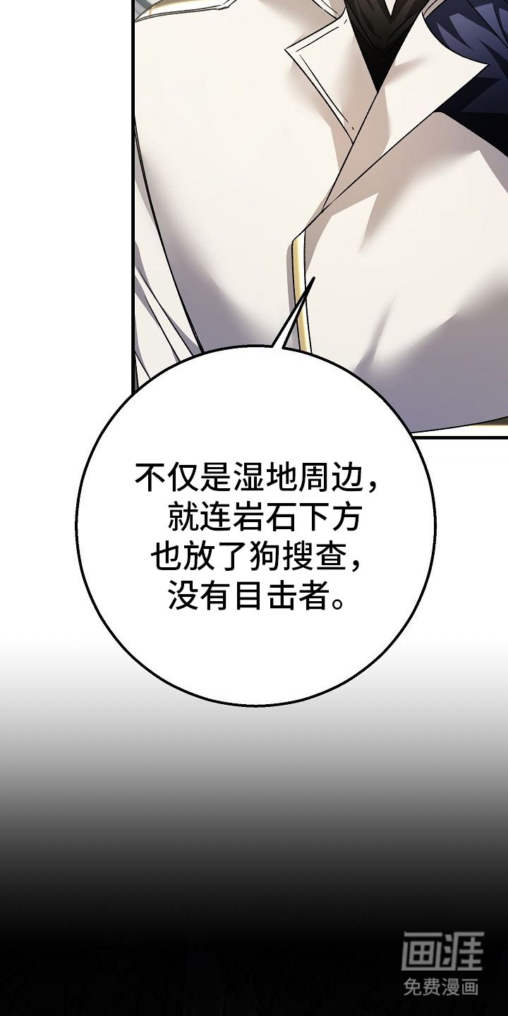 第13章：祈祷