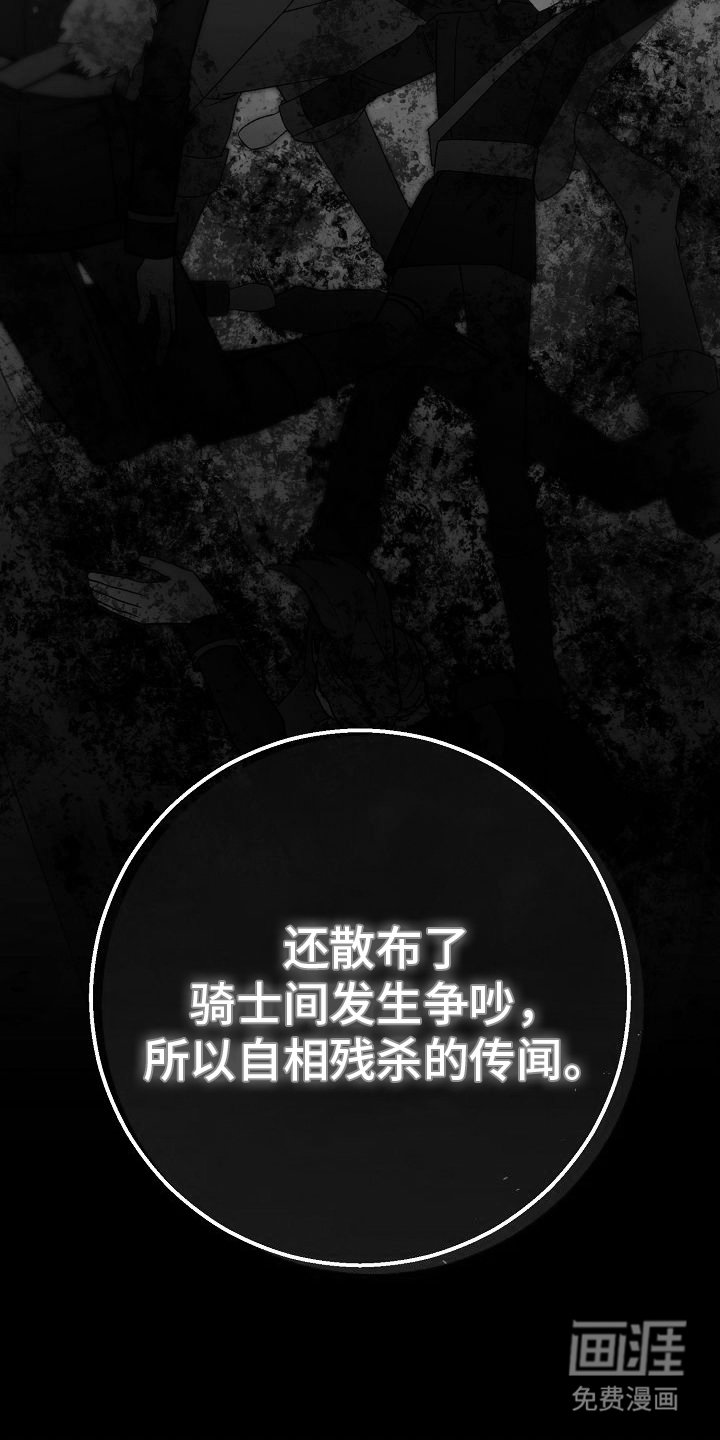 第13章：祈祷