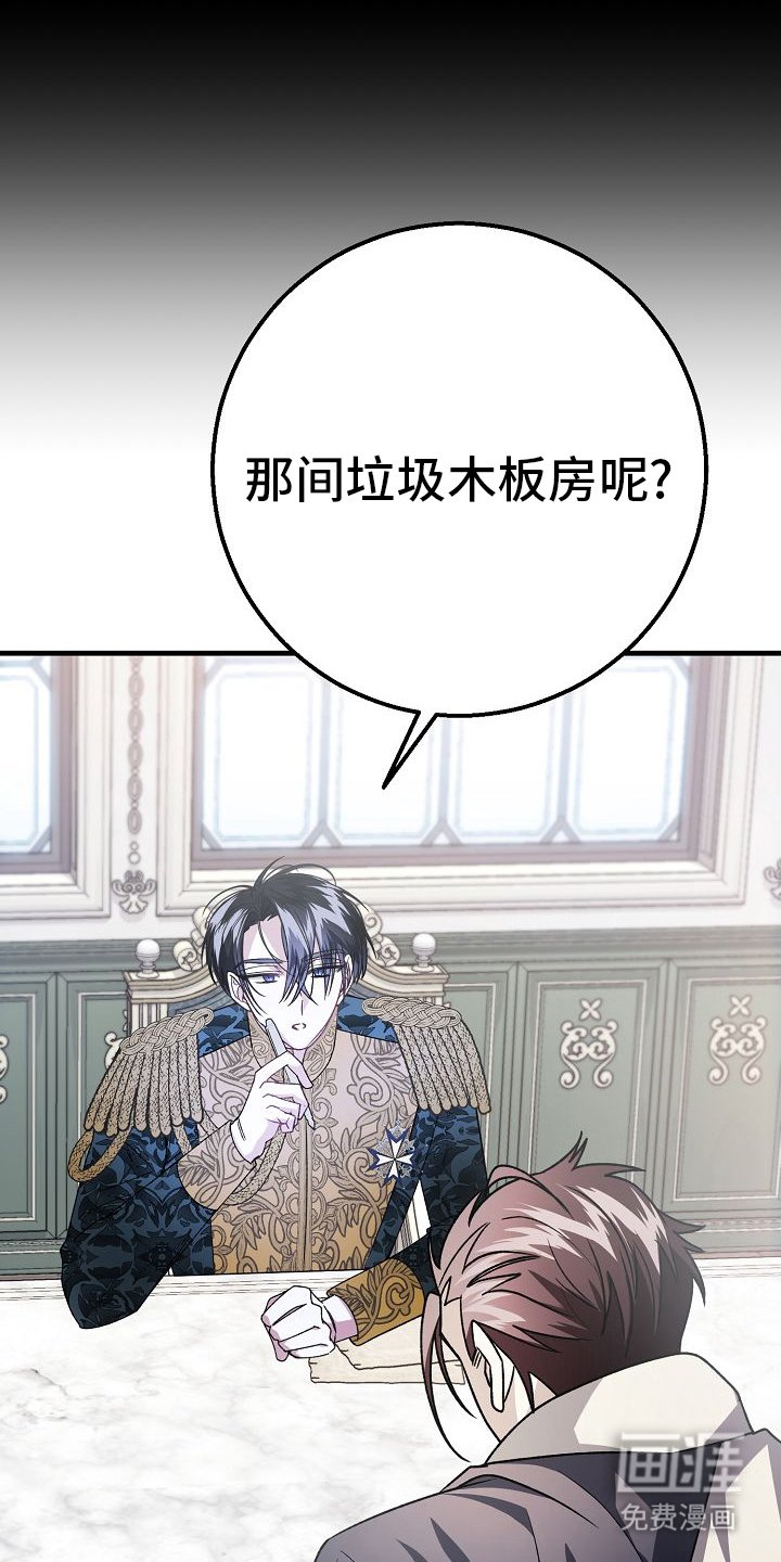 第13章：祈祷