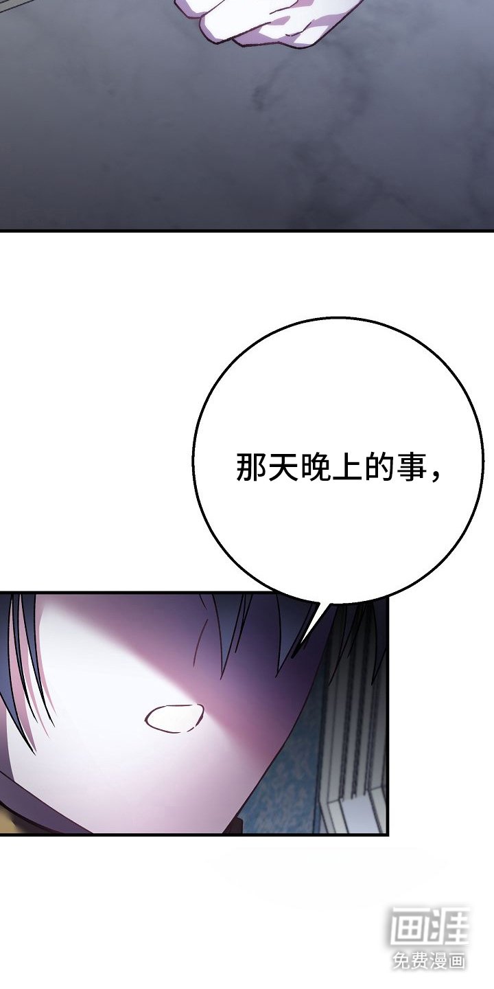 第13章：祈祷