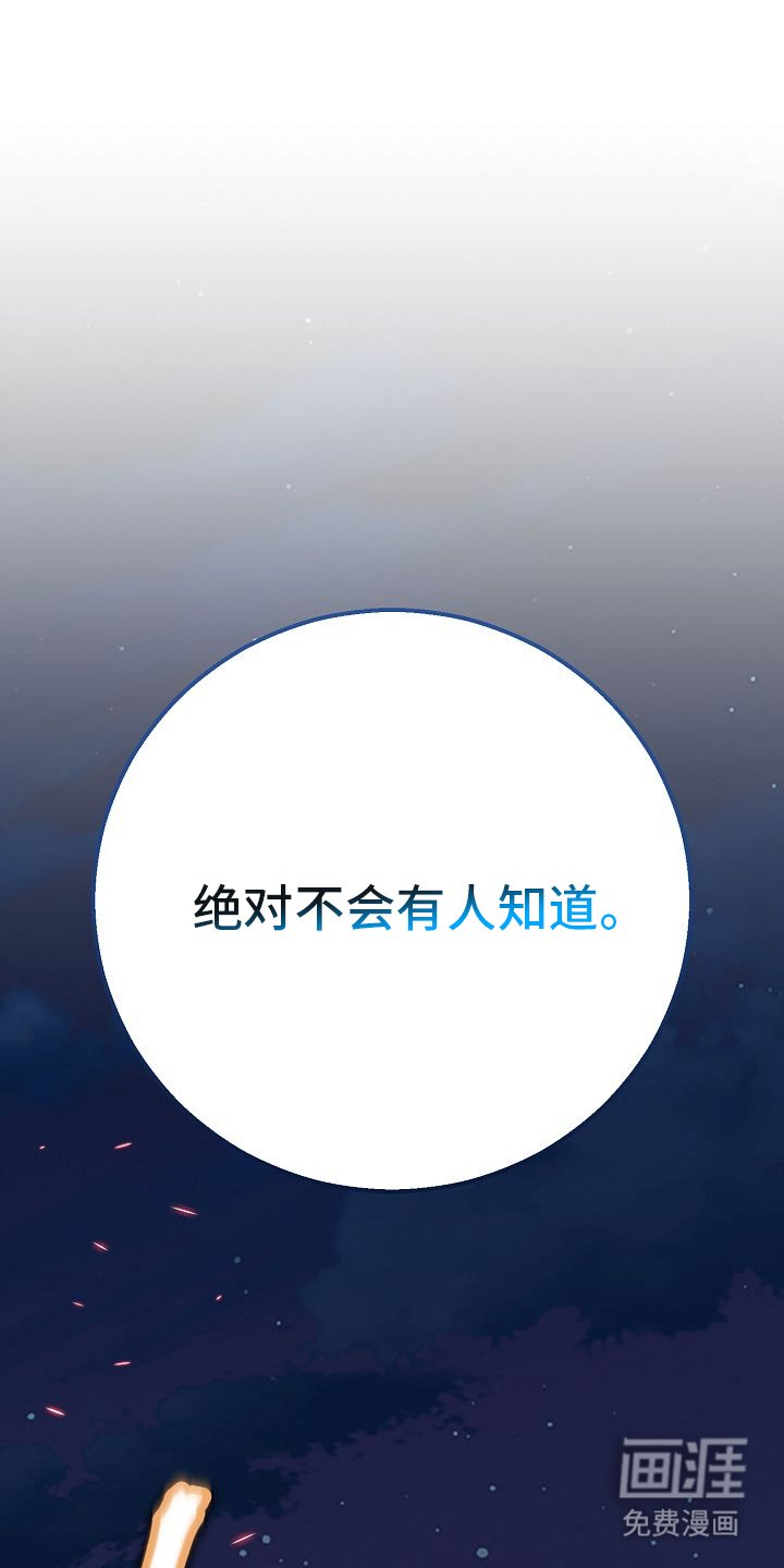 第13章：祈祷