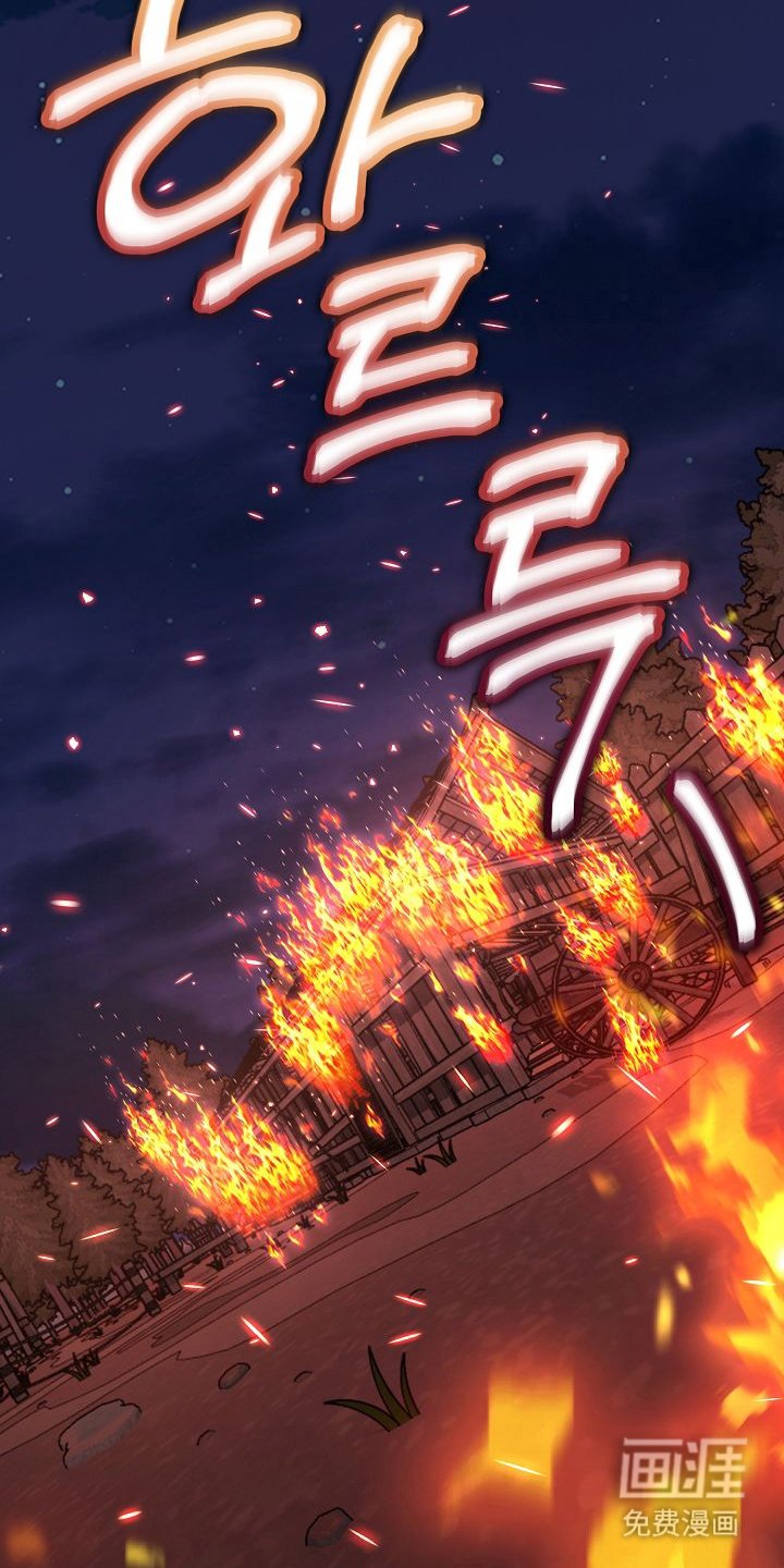 第13章：祈祷