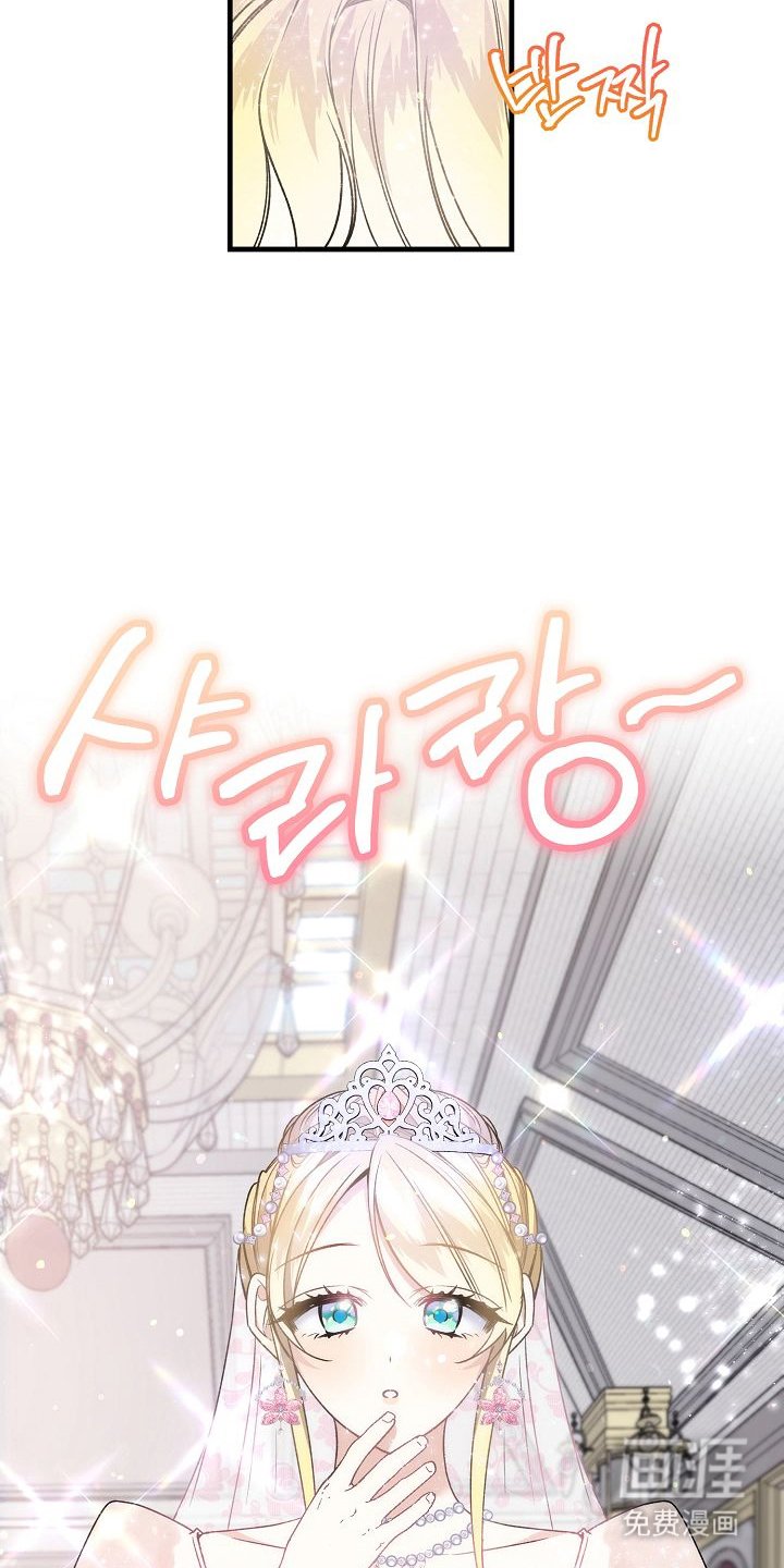 第13章：祈祷
