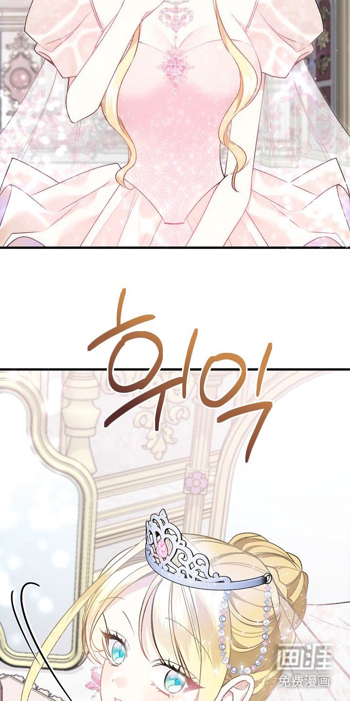 第13章：祈祷