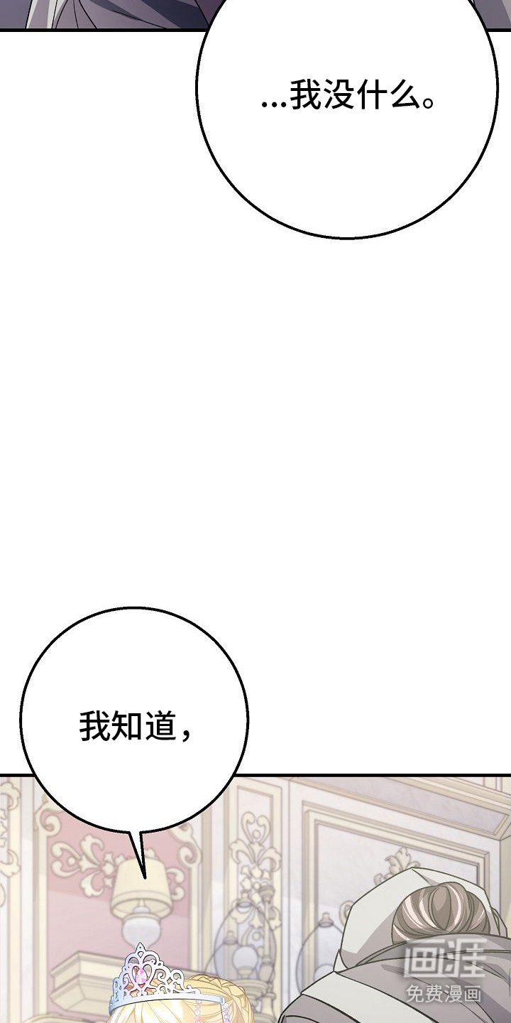 第13章：祈祷