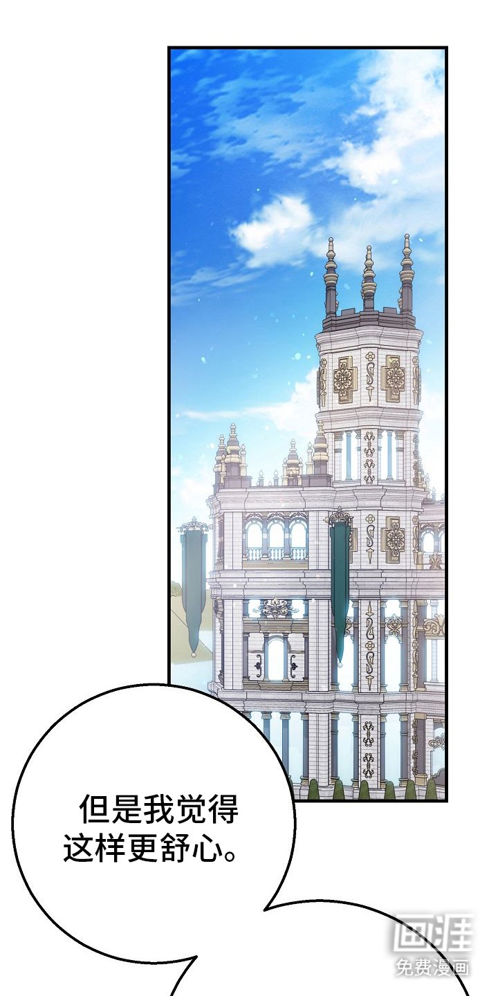 第13章：祈祷