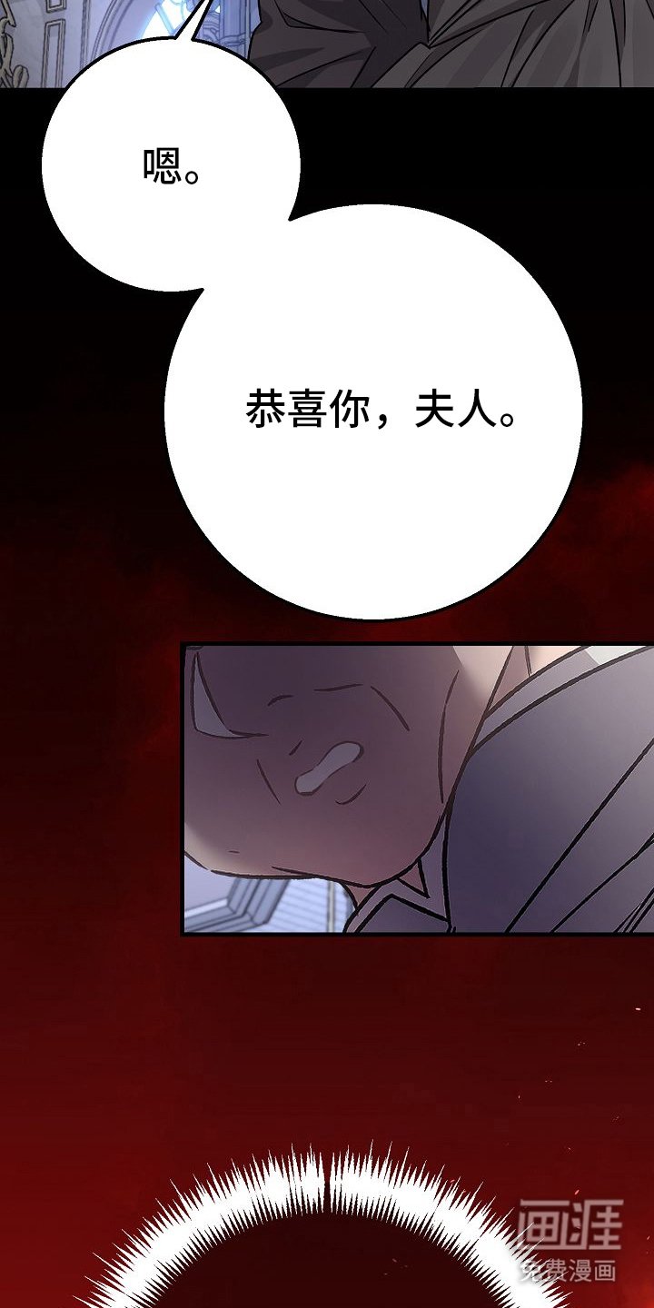 第13章：祈祷