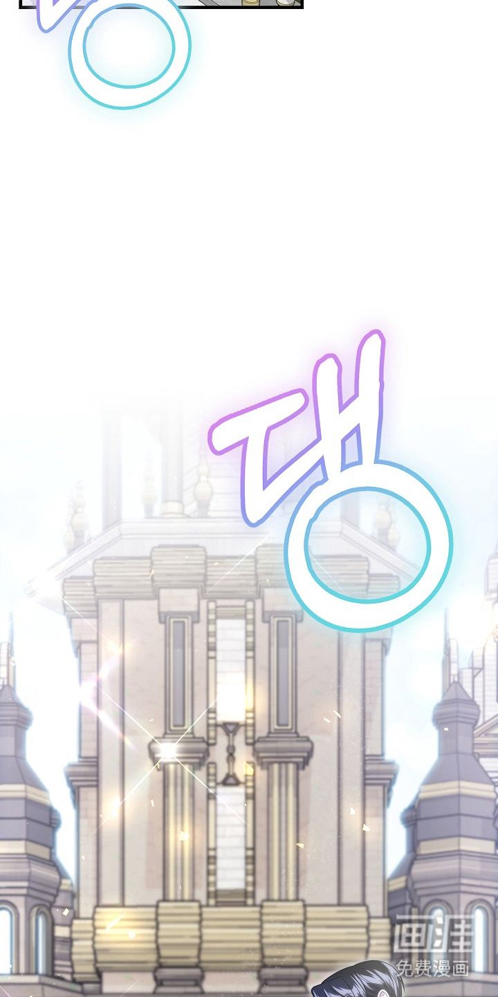 第14章：婚礼