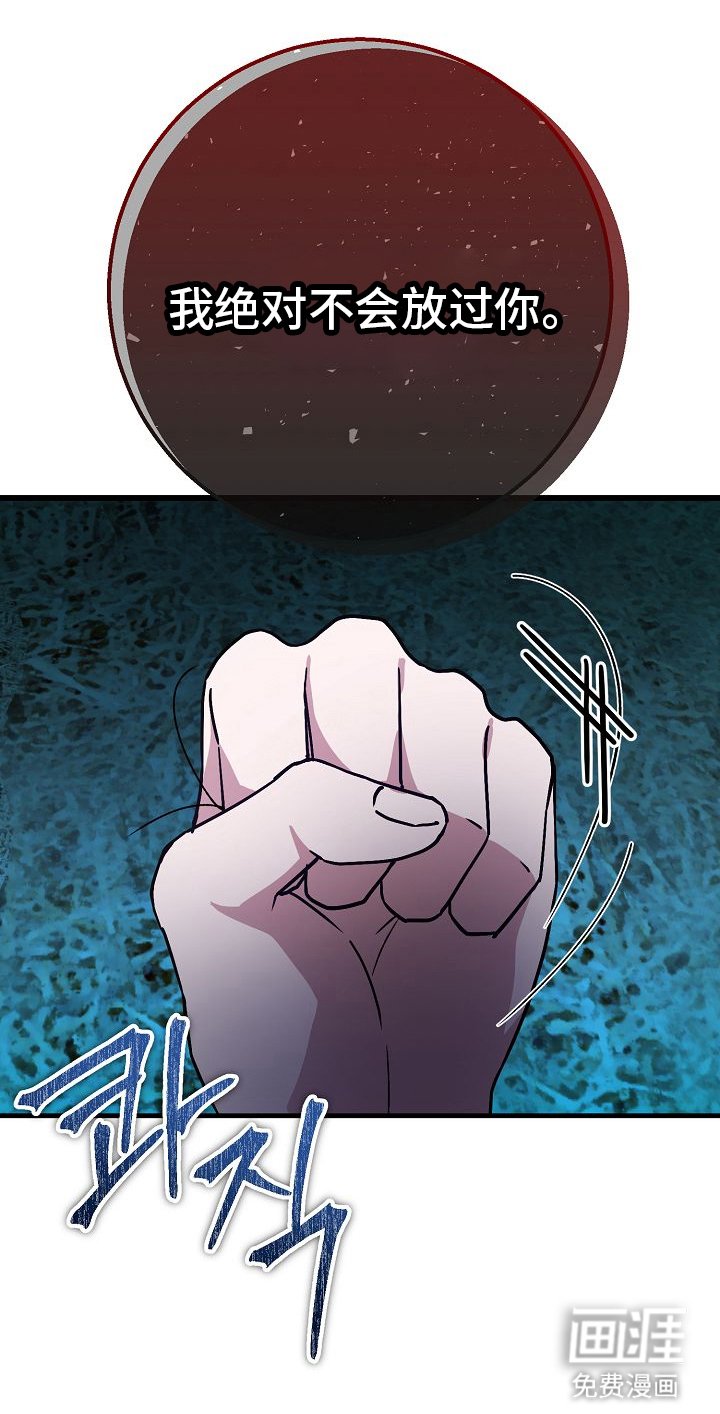 第15章：我知道