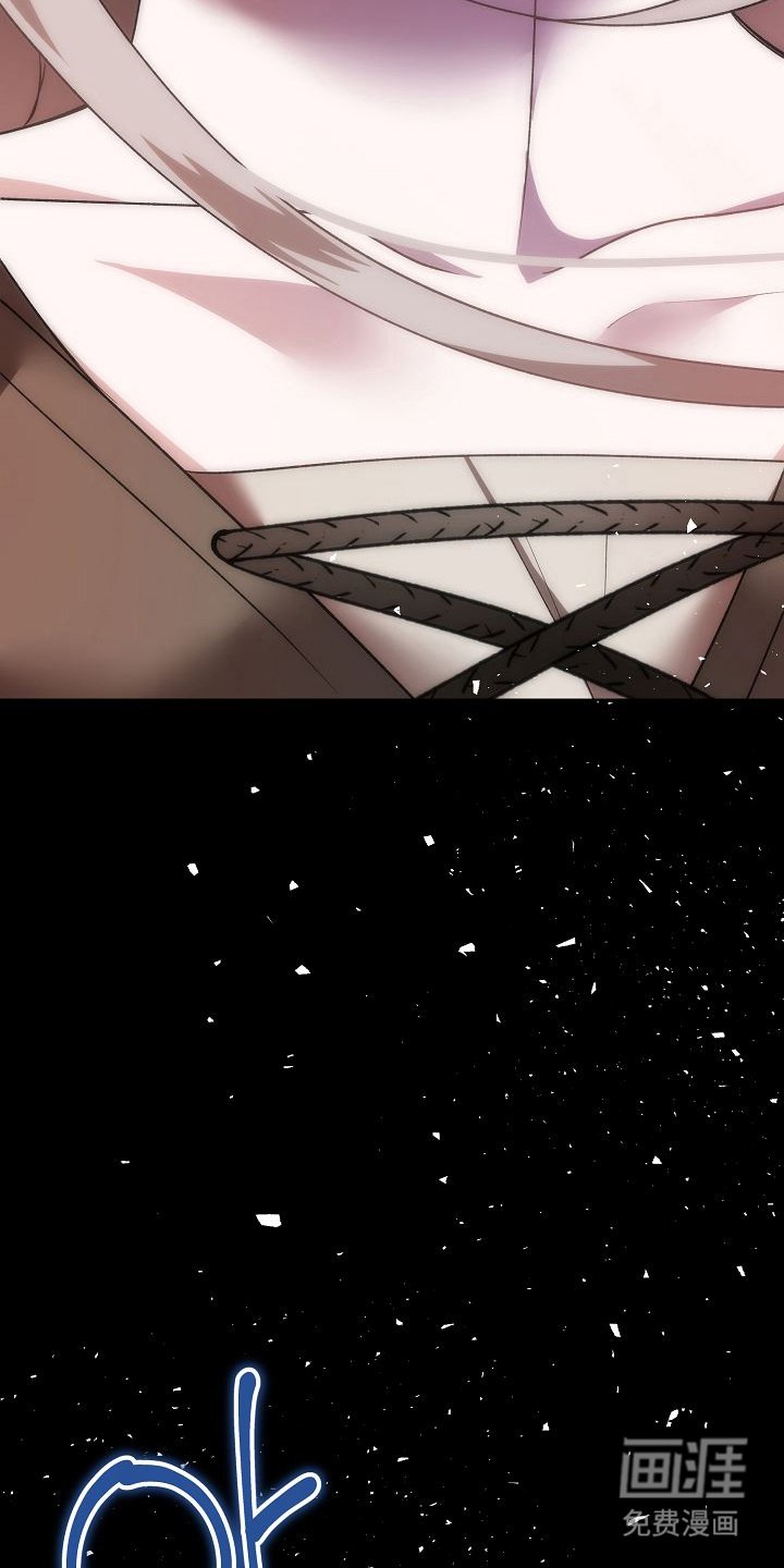 第15章：我知道