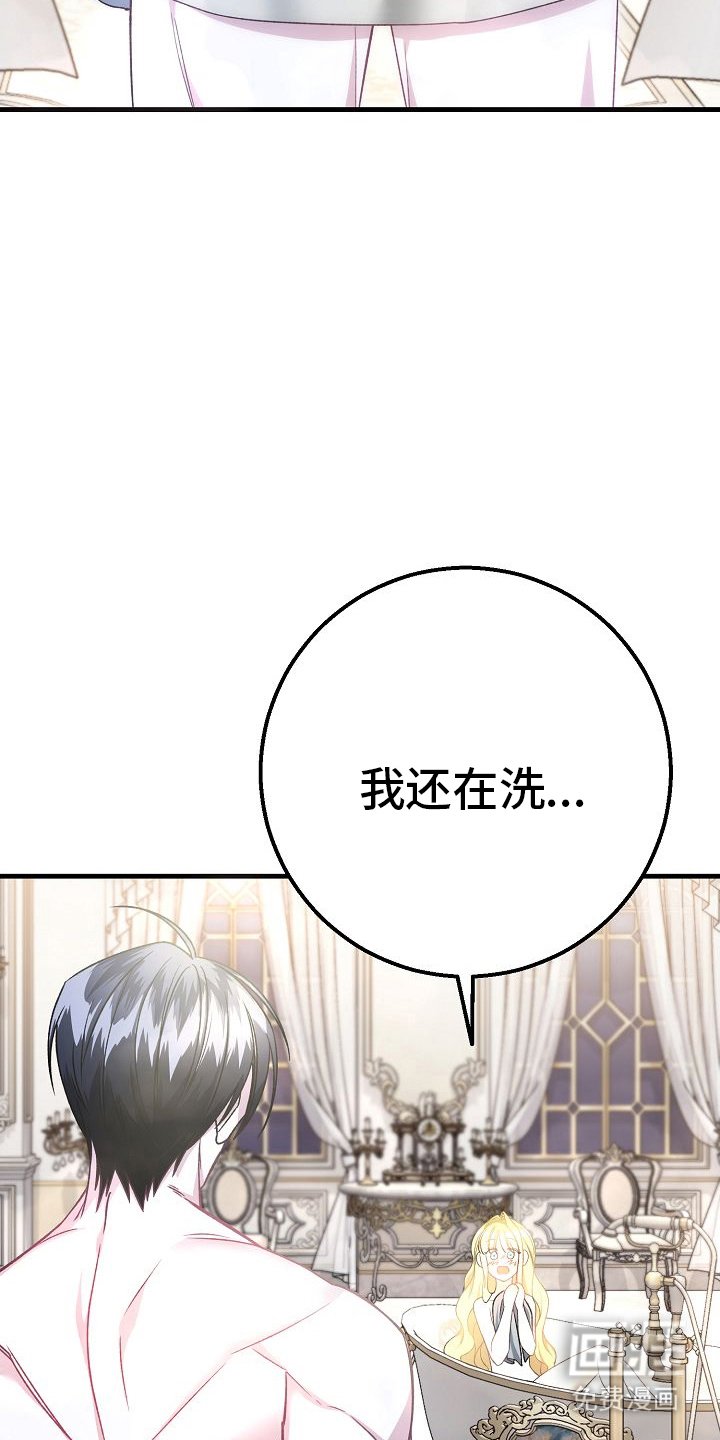 第16章：事实