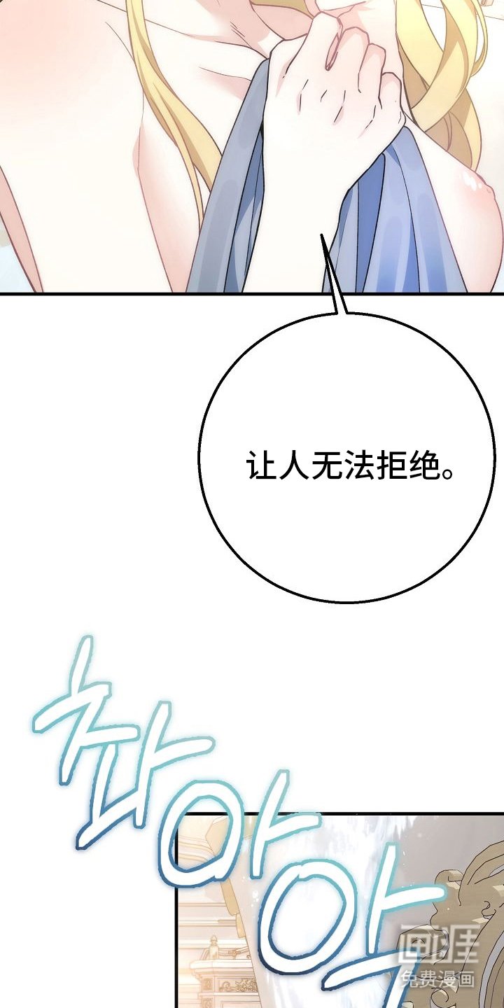 第16章：事实