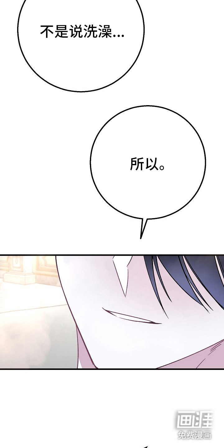 第16章：事实