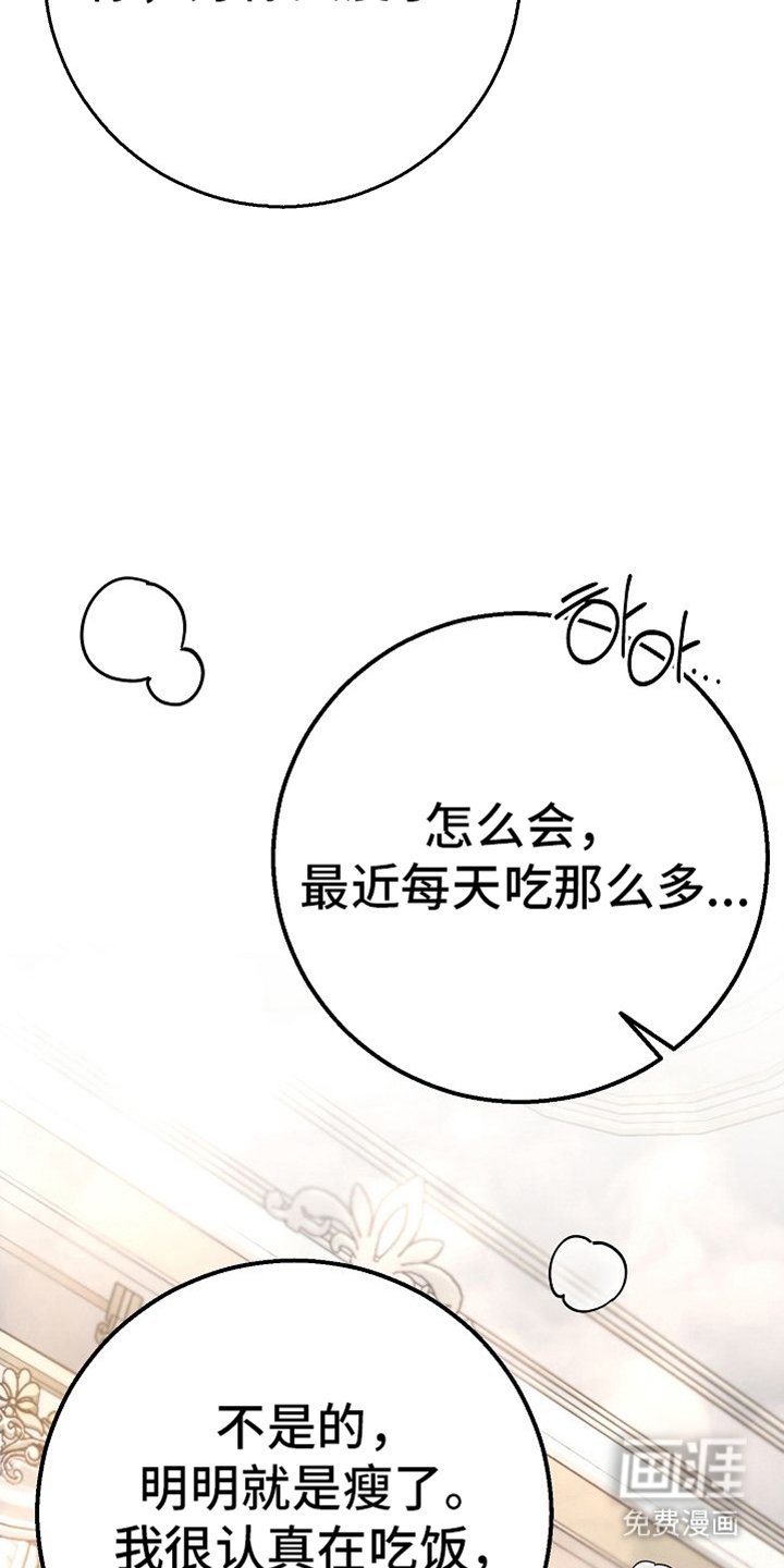 第16章：事实
