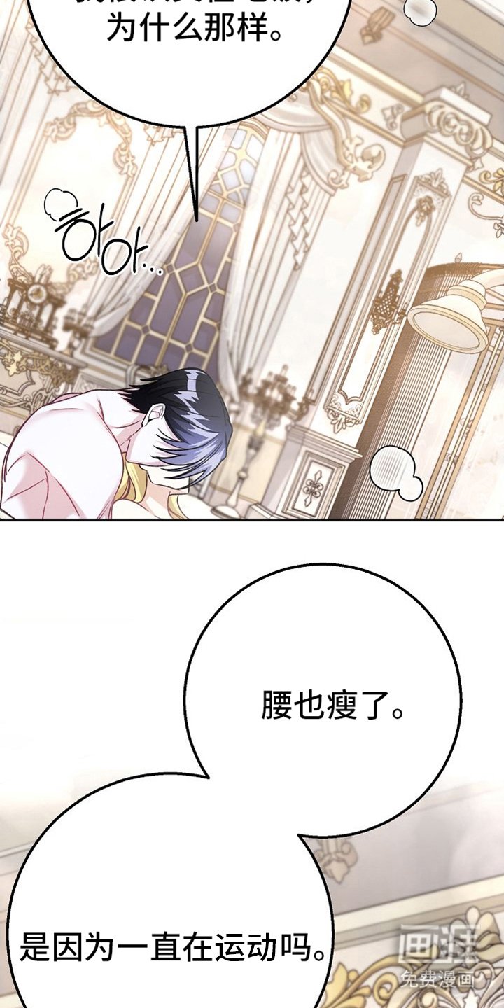 第16章：事实