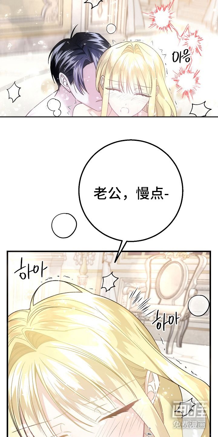第16章：事实