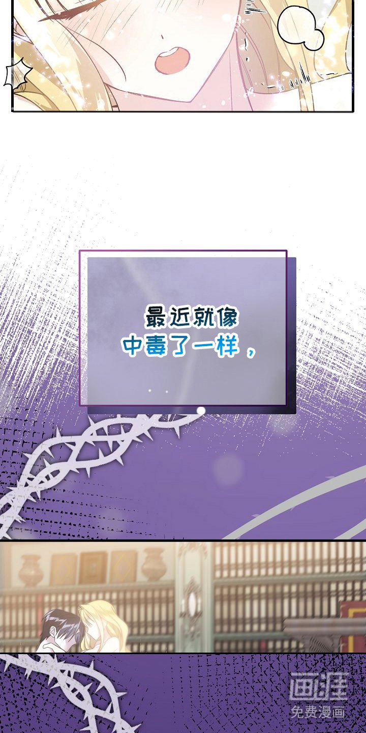 第16章：事实