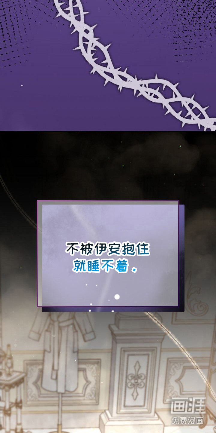 第16章：事实