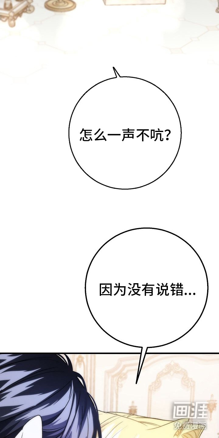 第16章：事实