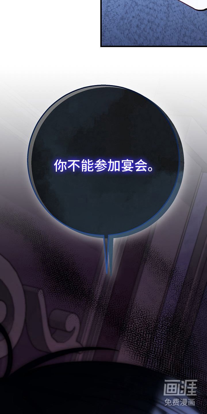 第17章：不用在意