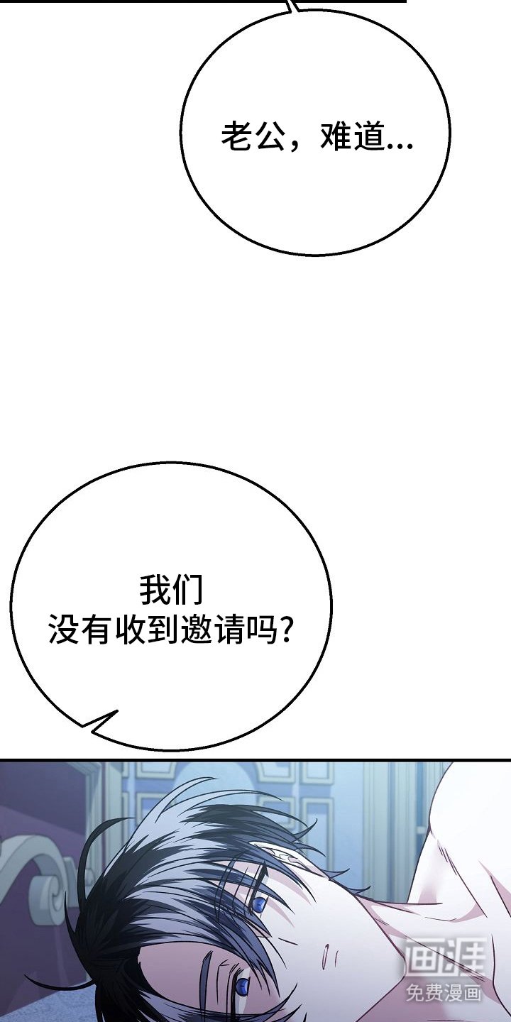 第17章：不用在意
