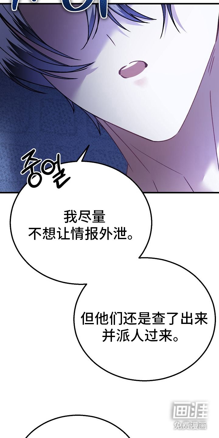 第17章：不用在意