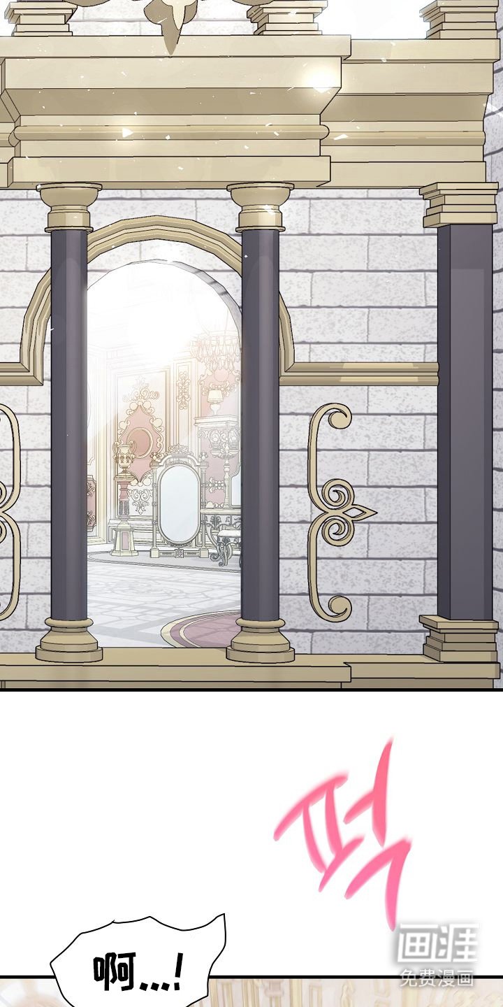第18章：仅限新婚期间