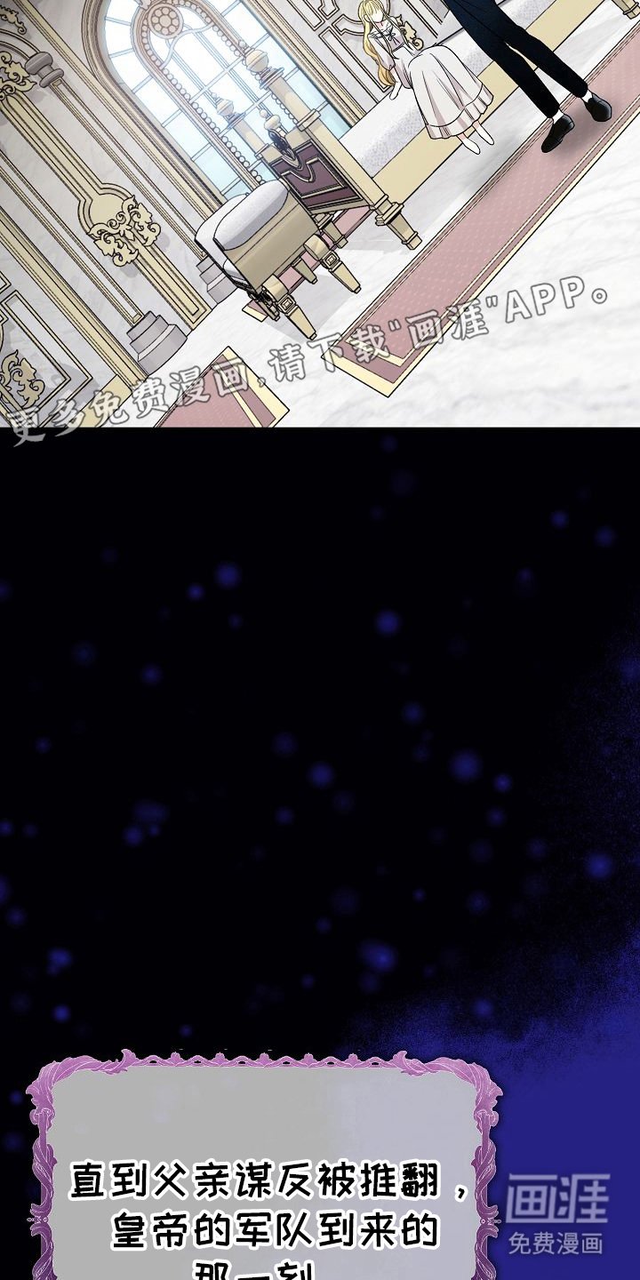 第19章：是因为我