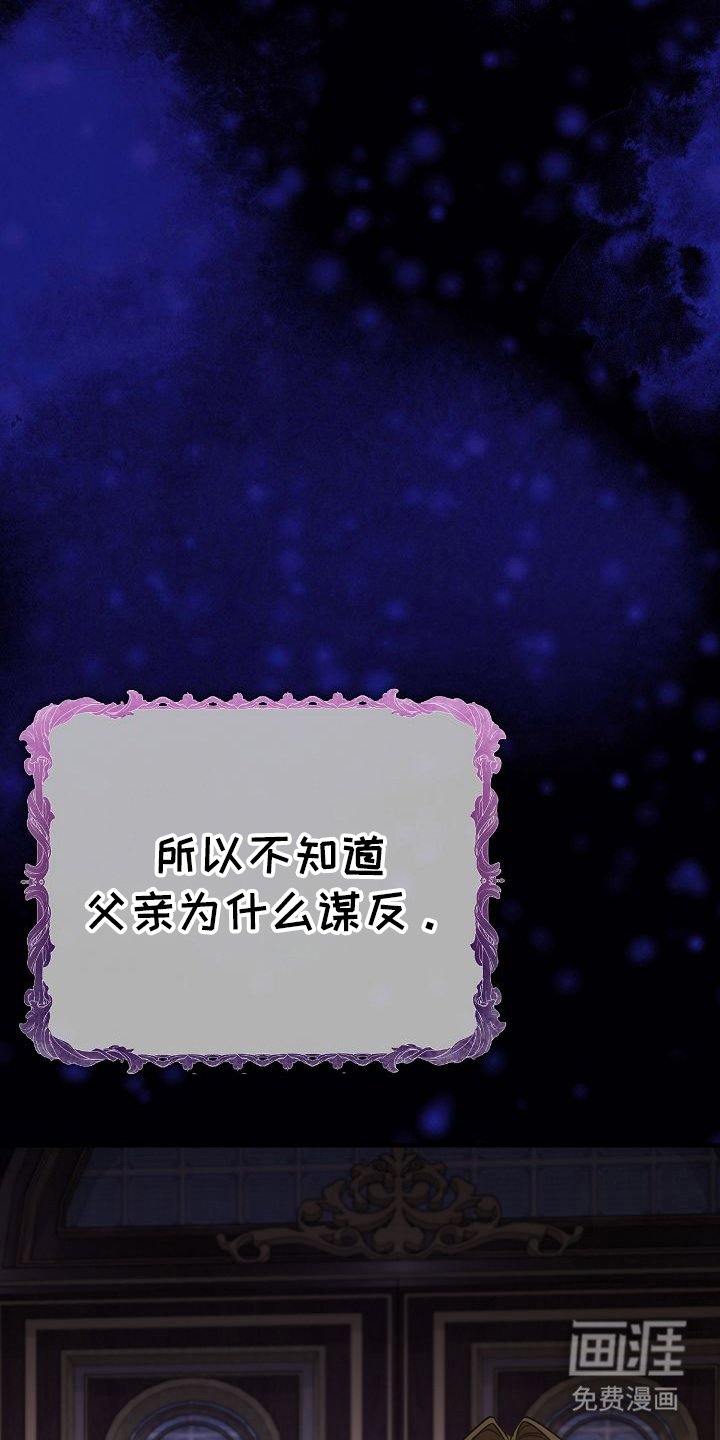 第19章：是因为我