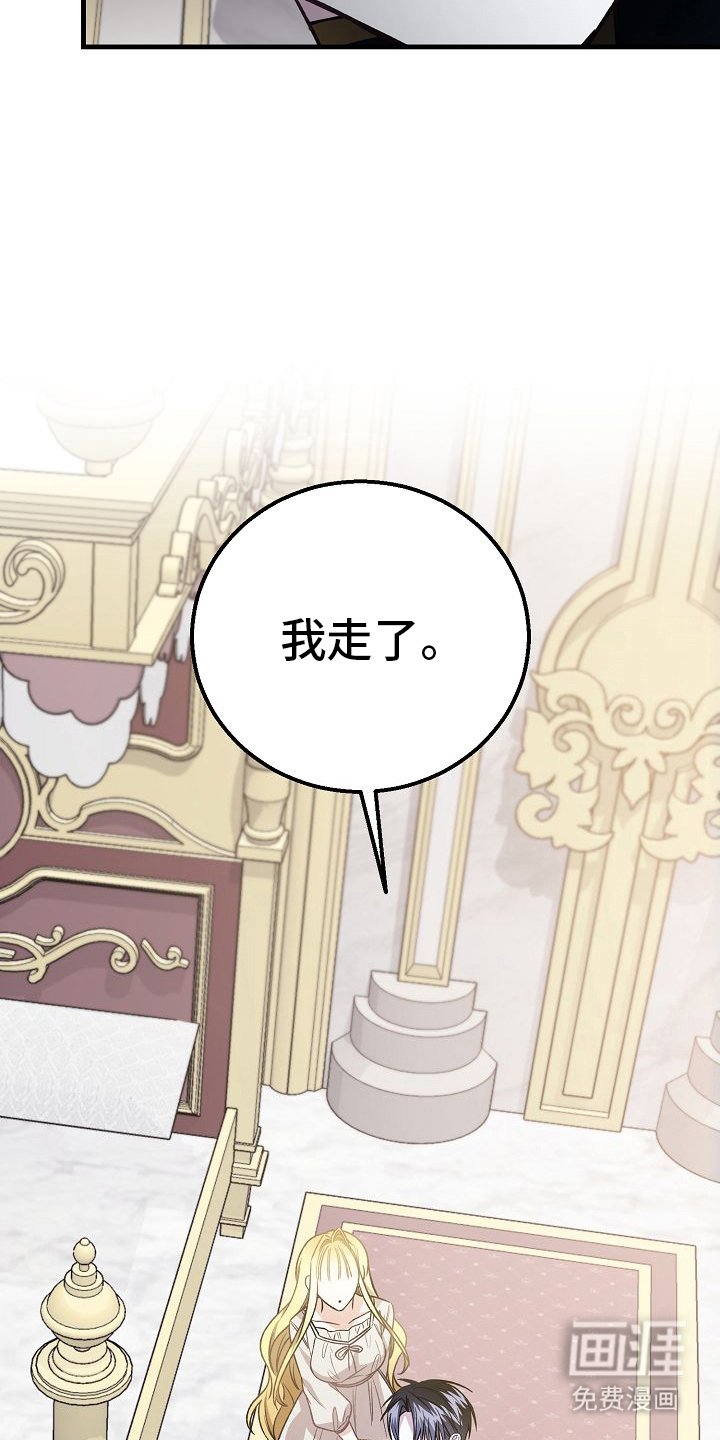 第19章：是因为我