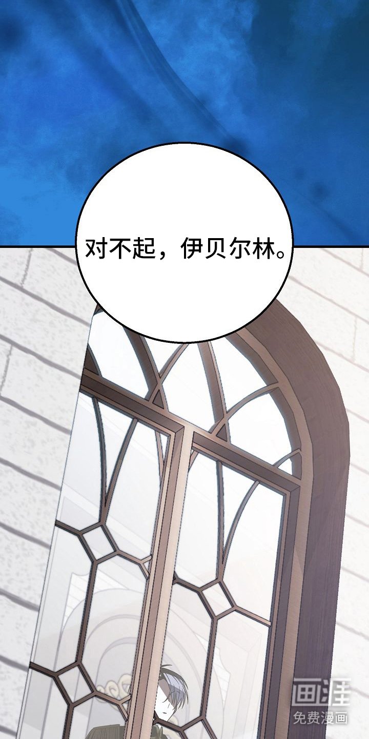 第19章：是因为我