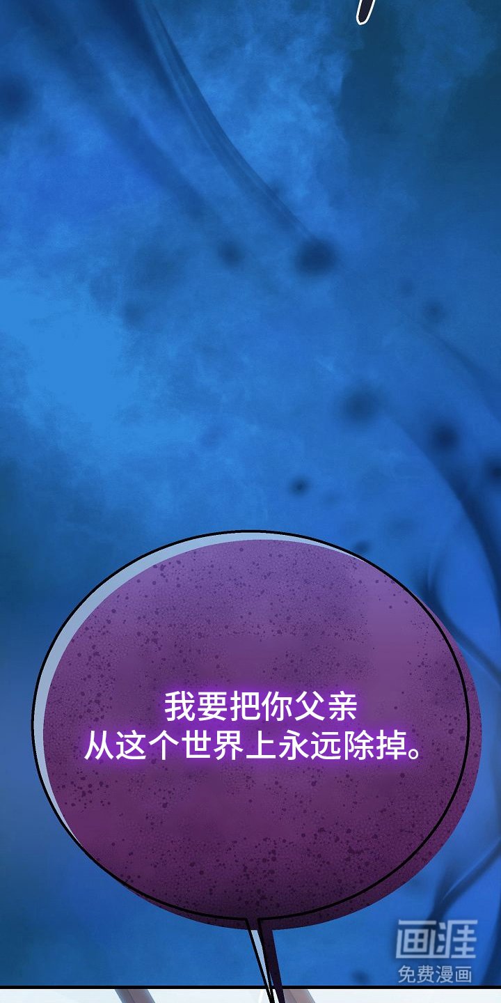 第19章：是因为我