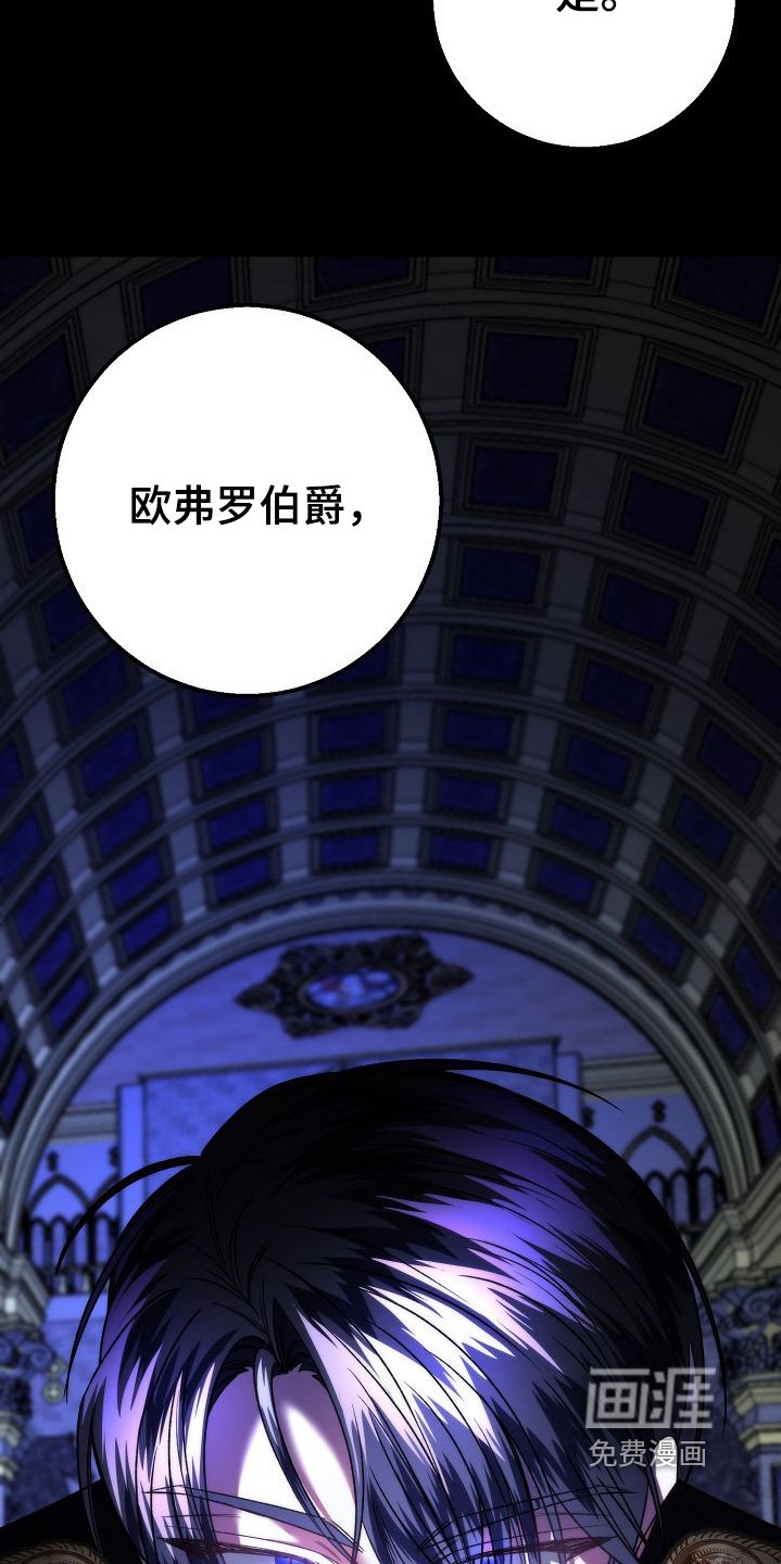 第20章：有证据