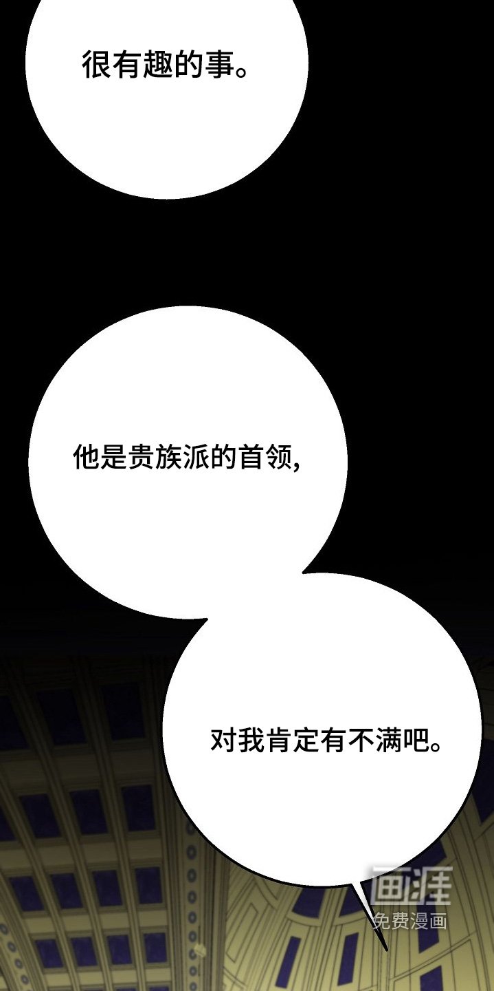 第20章：有证据