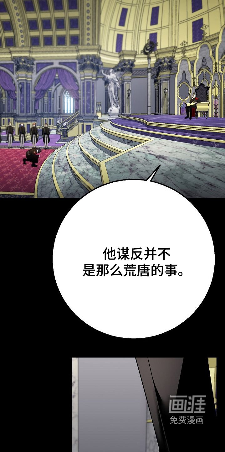 第20章：有证据