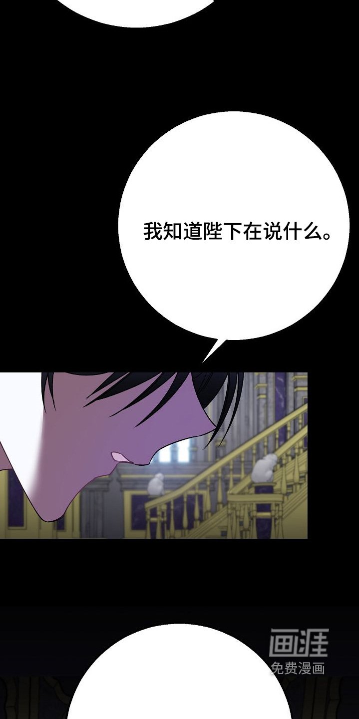 第20章：有证据