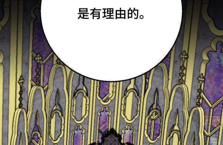 第20章：有证据