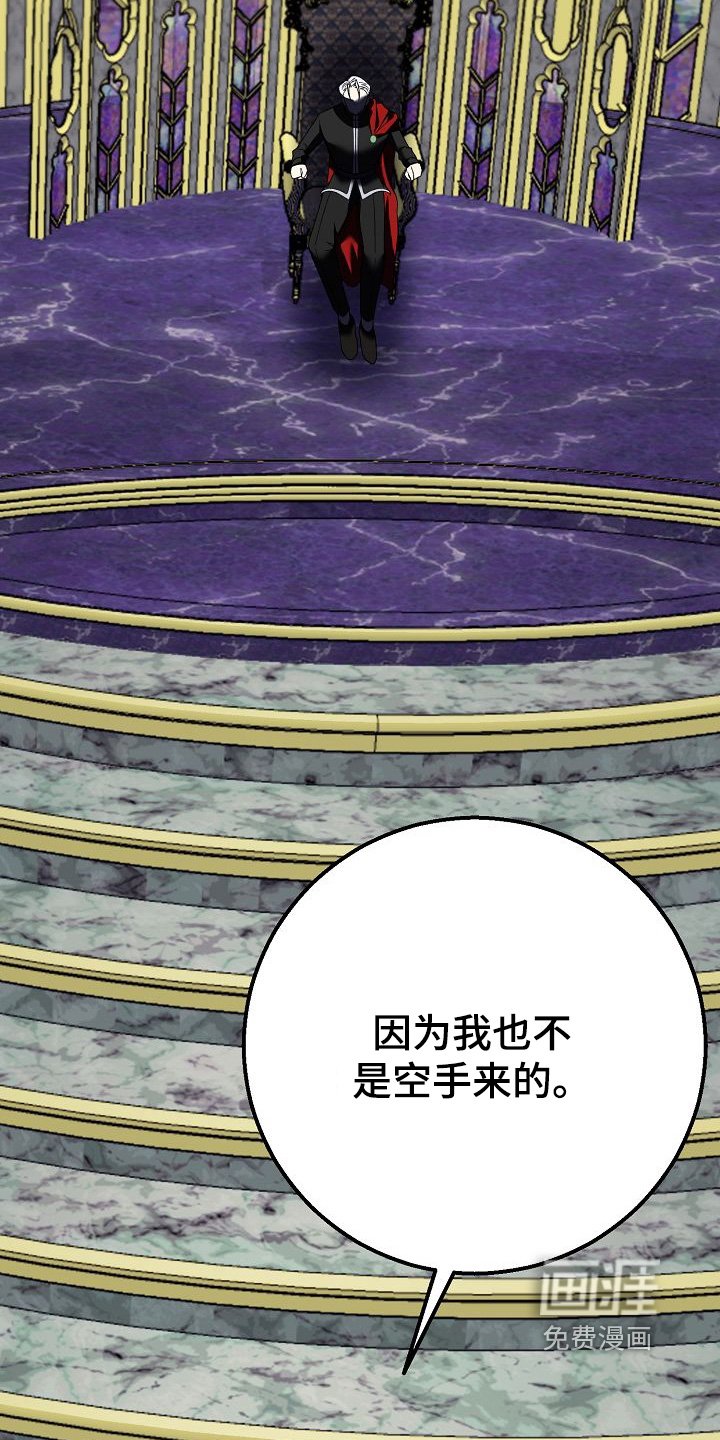 第20章：有证据