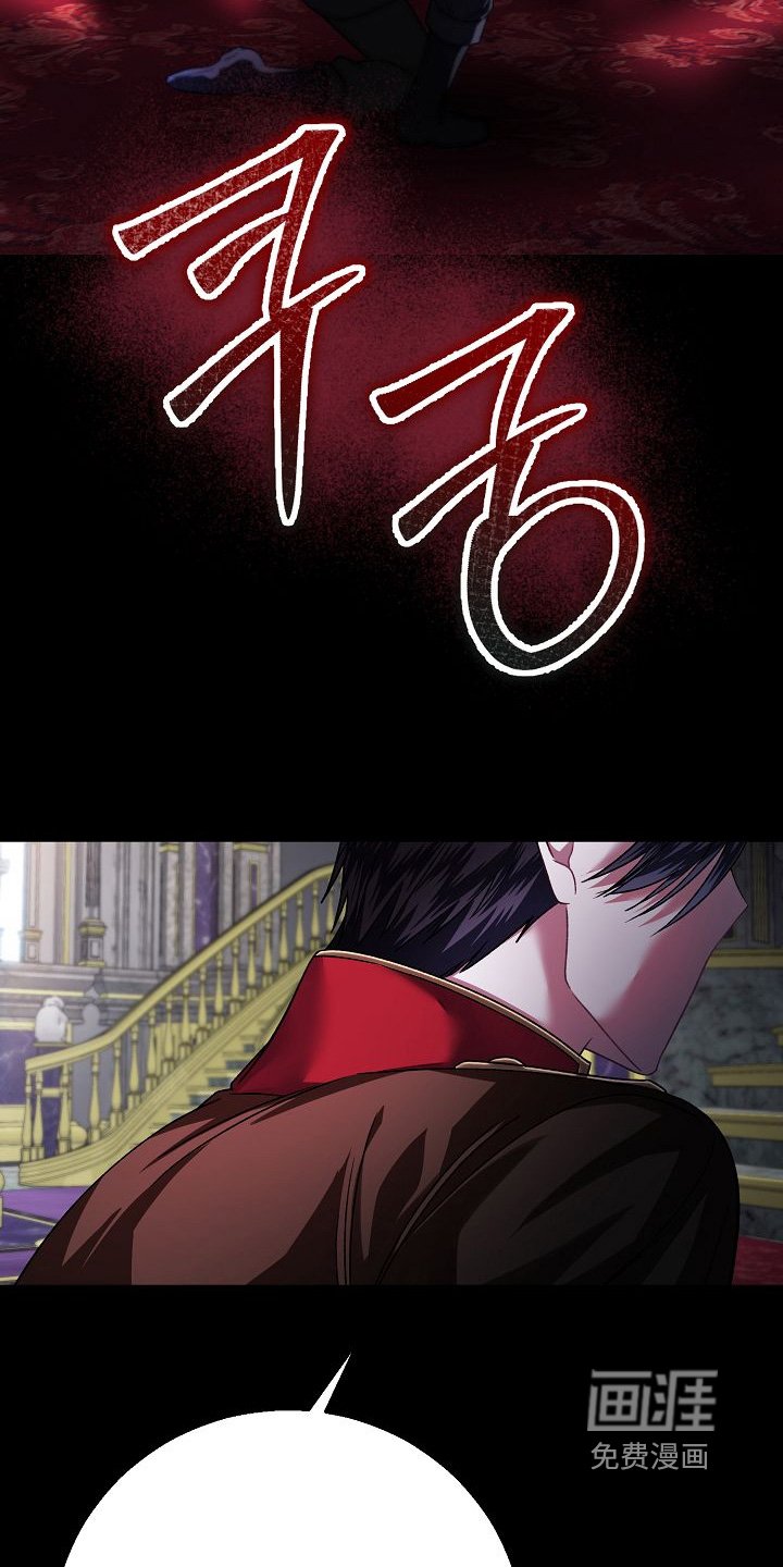 第20章：有证据