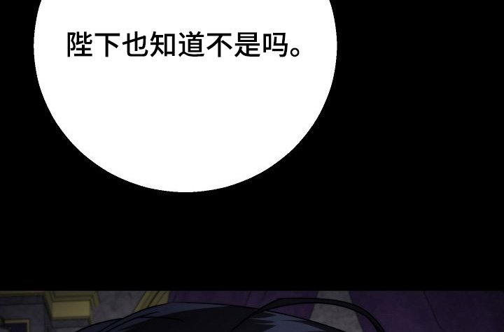 第20章：有证据