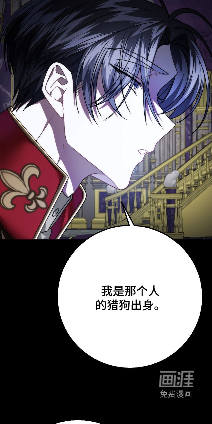 第20章：有证据