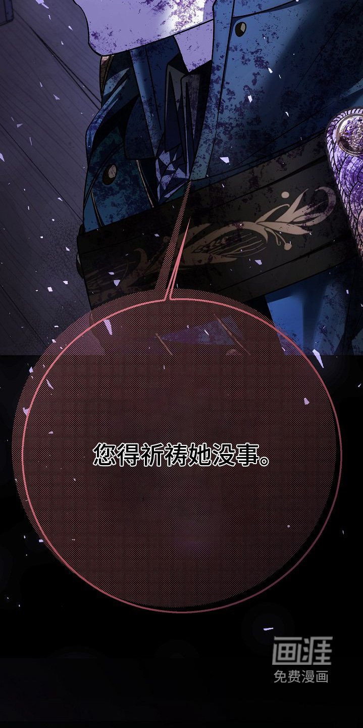 第22章：要不要去约会