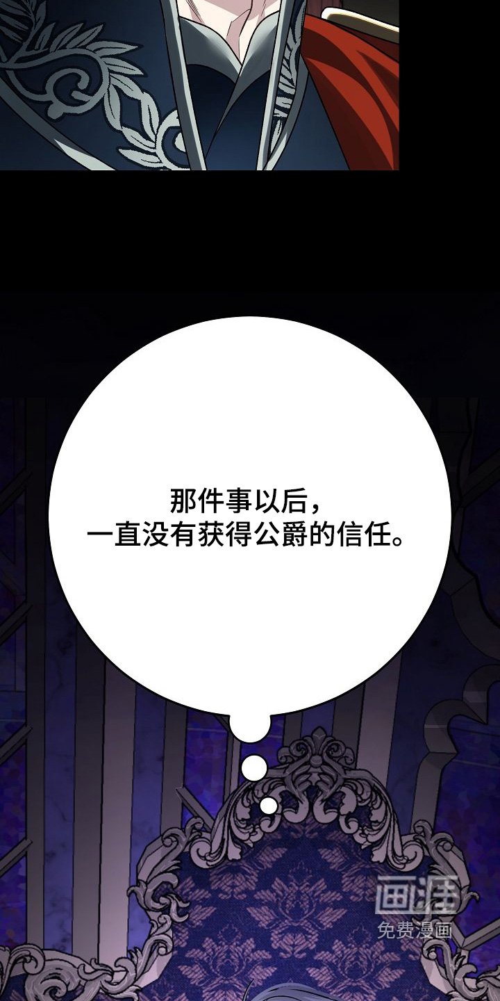 第22章：要不要去约会