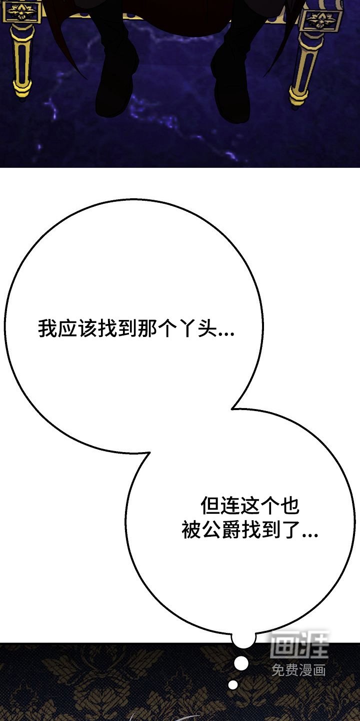 第22章：要不要去约会