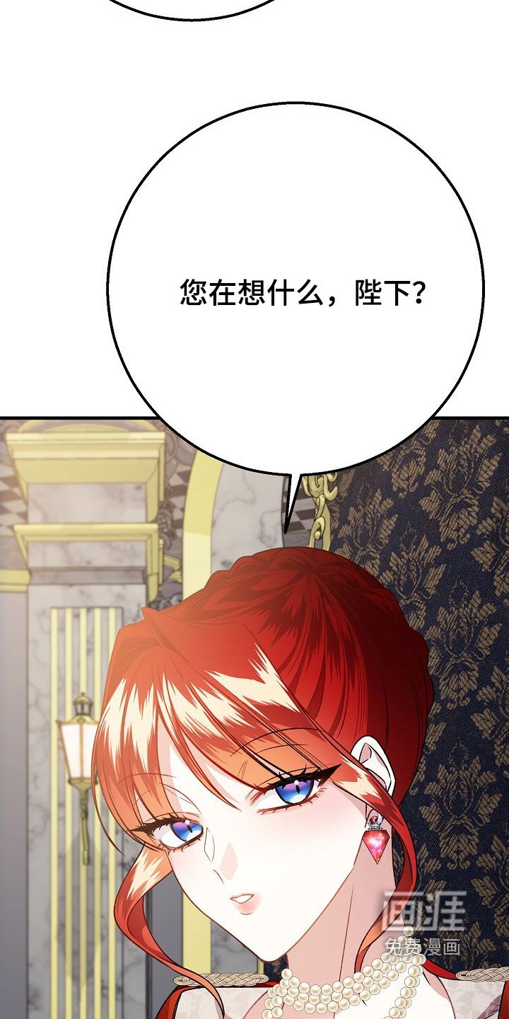 第22章：要不要去约会