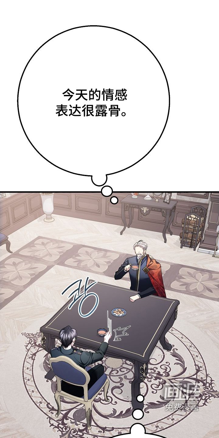 第24章：不能关一辈子